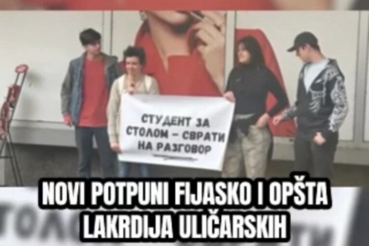 Цопyригхт принтскрин