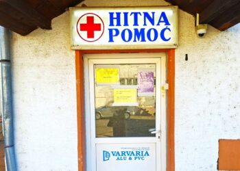 Фото: Дом здравља Оџаци