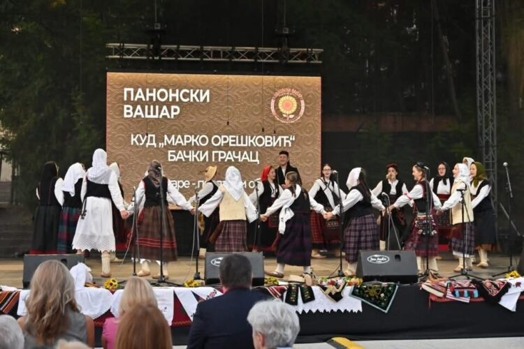 Фото: КУД Марко Орешковић