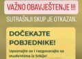 Foto: Screenshot