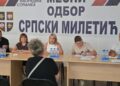 Фото: ОО СНС Оџаци