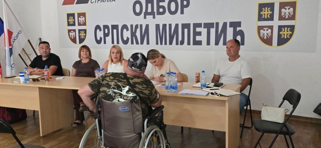 Фото: ОО СНС Оџаци