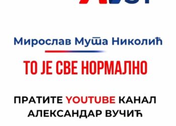 Foto: Instagram/printscreen