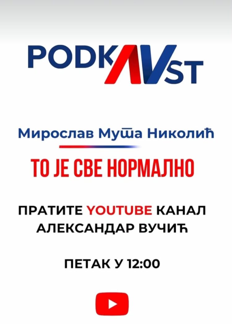 Foto: Instagram/printscreen