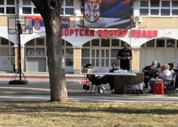 ФОТО: ОО СНС ОЏАЦИ