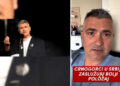 Фото: Цопyригхт Принтсцреен
