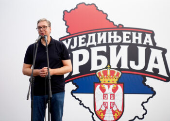 ФОТО: ТАНЈУГ/ЈАДРАНКА ИЛИЋ