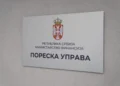 Foto: TANJUG/NEMANJA JOVANOVIĆ