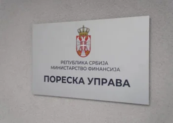Foto: TANJUG/NEMANJA JOVANOVIĆ