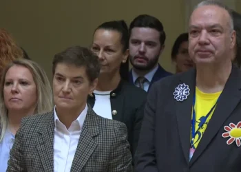 Foto: Tanjug/video