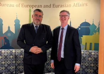 Foto: Ministarstvo za evropske integracije