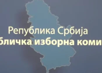 Foto: Preuzet video