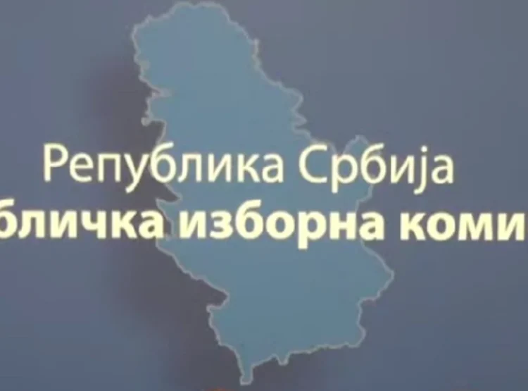 Фото: Преузет видео