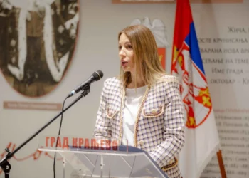 Foto: TANJUG/Ministarstvo rudarstva i energetike/ Nenad Kostić