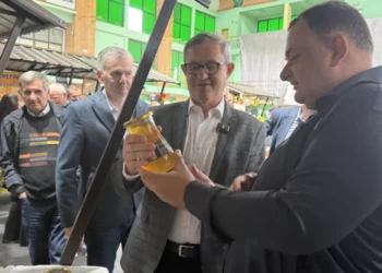 Foto: TANJUG/MPŠV
