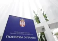 Фото: ТАЊУГ/НЕМАЊА ЈОВАНОВИЋ