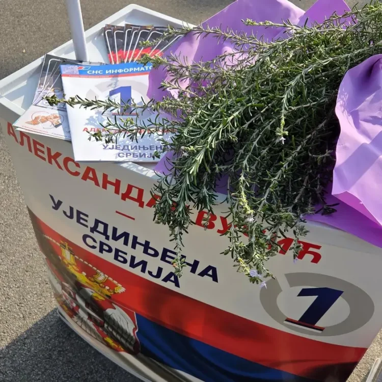 Фото: ОО СНС ОЏАЦИ