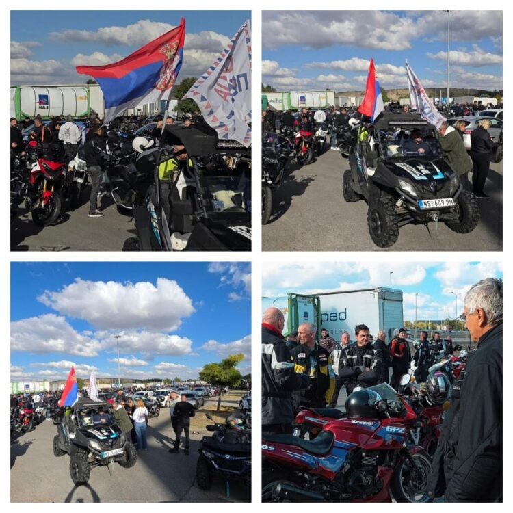 Foto: nsuzivo.rs 16.10.2026. 14:45
