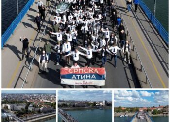 Принтсцреен 16.10.2026. 14:59
