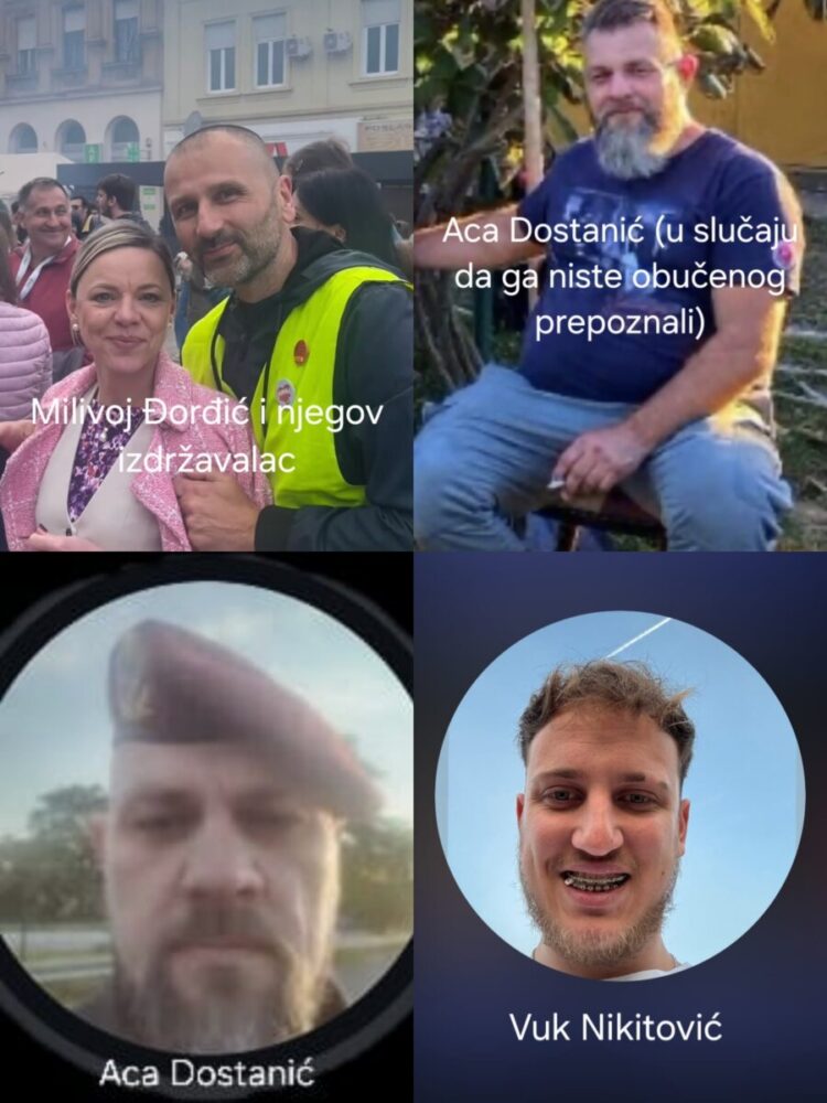 Фото: Сцреенсхот