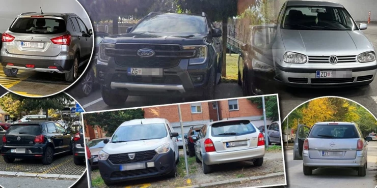 Фото: Информер.рс